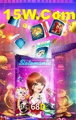 Promoção Relâmpago 68D