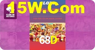 Instant EasyPaisa 68D