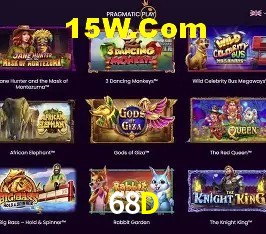 Login Seguro 68D