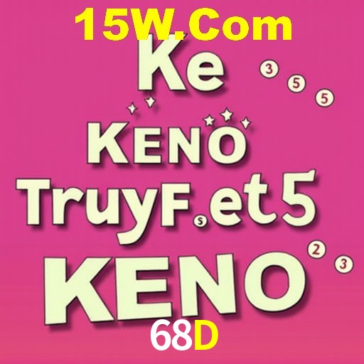 Interface do App 68D